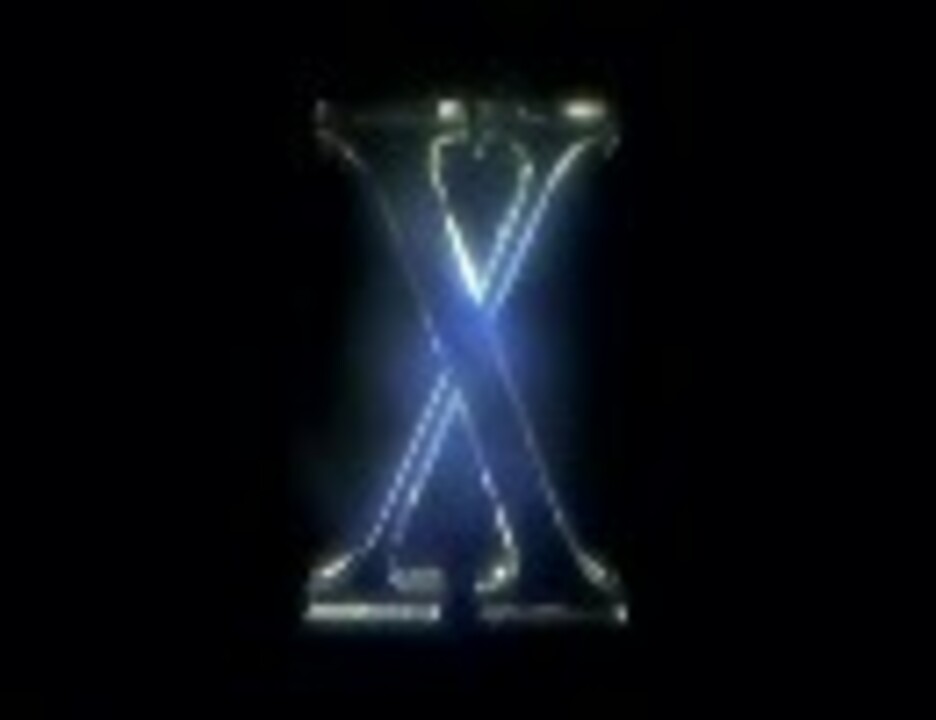 【PV】 劇場版 X -エックス-