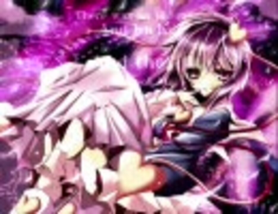東方vocal Meditation 独弦哀歌 ハートフェルトファンシー ニコニコ動画