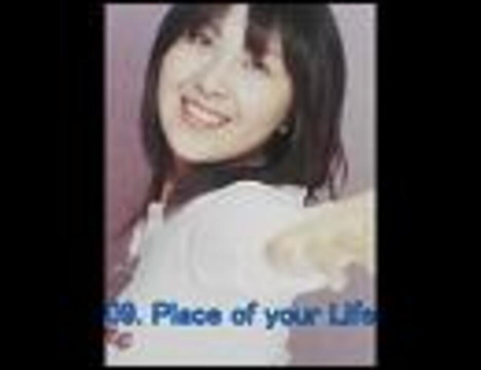 皆川純子】 アルバム「Future of Blue」（6） - ニコニコ動画