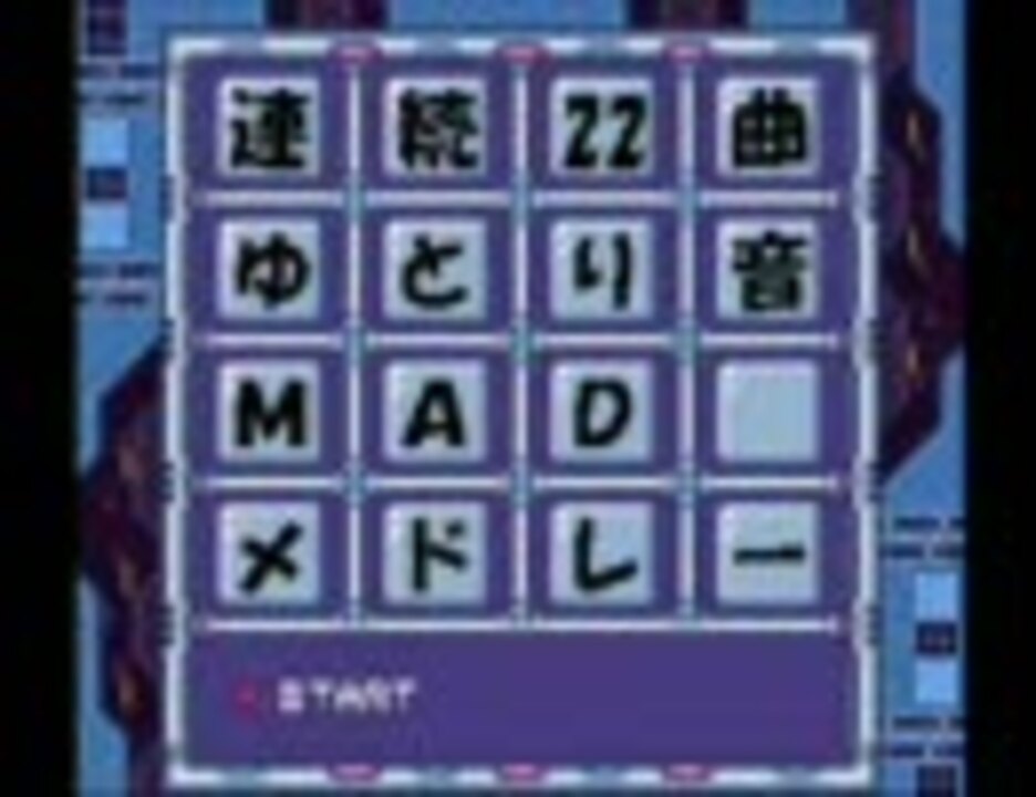 人気の 中トロ 動画 143本 ニコニコ動画