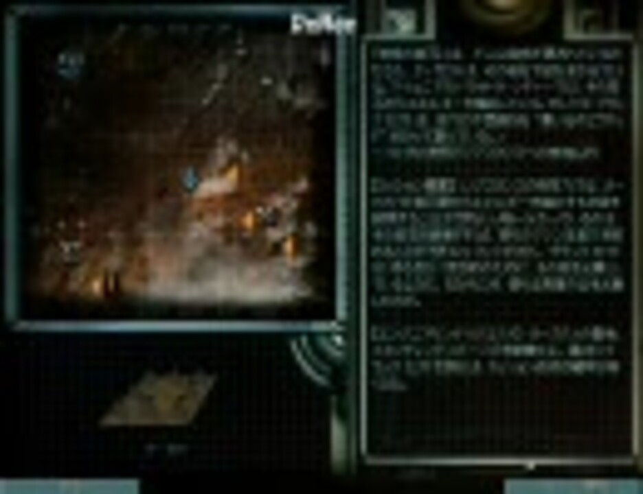 アーバンアサルト 実況プレイ ターオンブラックワディ 前編 ニコニコ動画