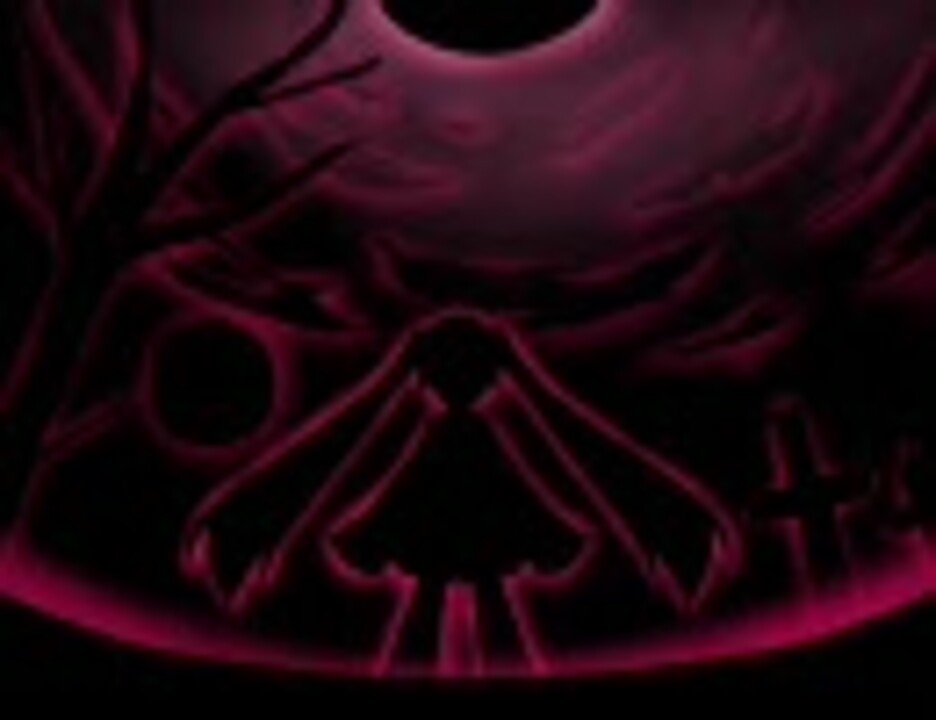 【初音ミク】「混迷の森」【オリジナル曲】 ニコニコ動画