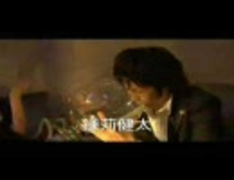 【予告編】新宿区歌舞伎町保育園 ニコニコ動画