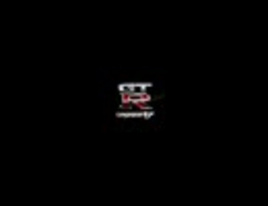 人気の R35 動画 390本 2 ニコニコ動画