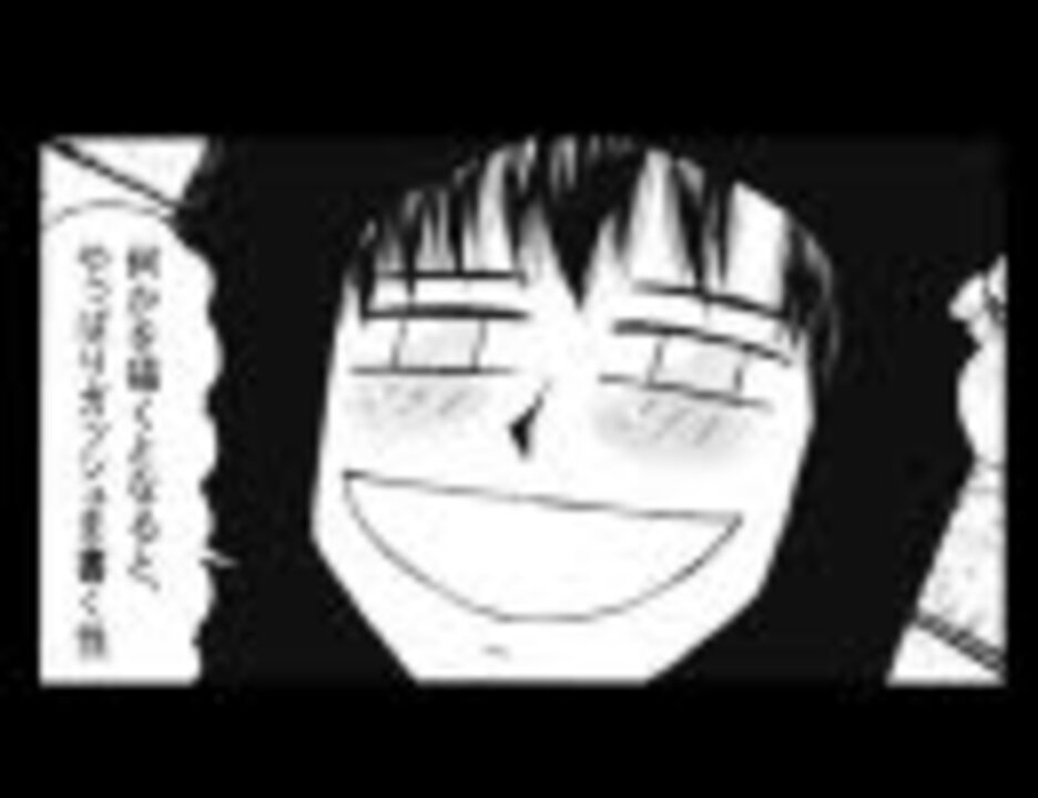 人気の 金色のガッシュ 動画 400本 8 ニコニコ動画