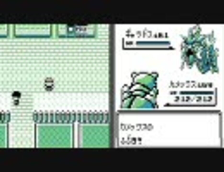 人気の ポケモン初代 動画 69本 ニコニコ動画