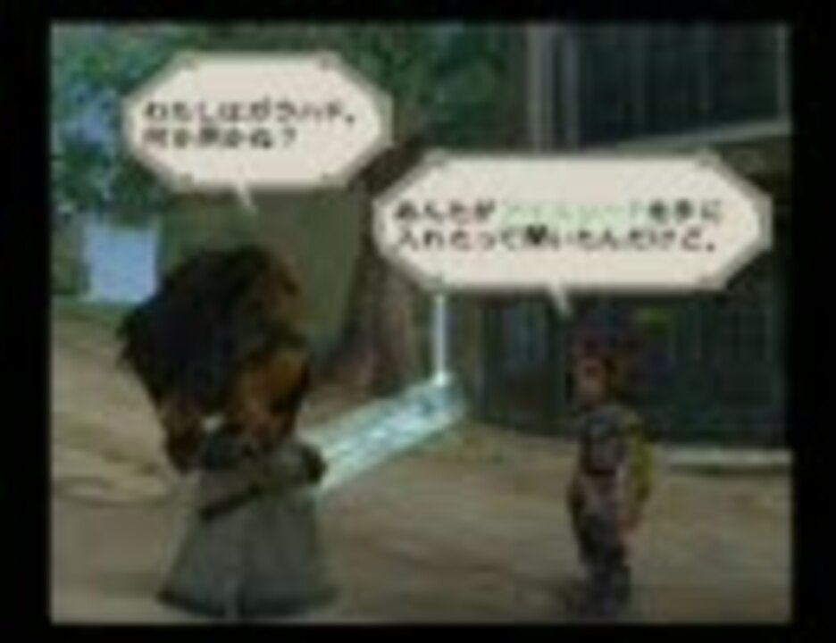 人気の ガラハゲ 動画 73本 ニコニコ動画