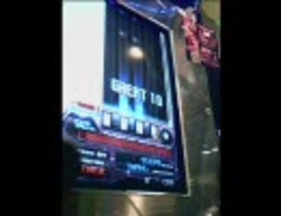 人気の わしゃわしゃ 動画 18本 ニコニコ動画