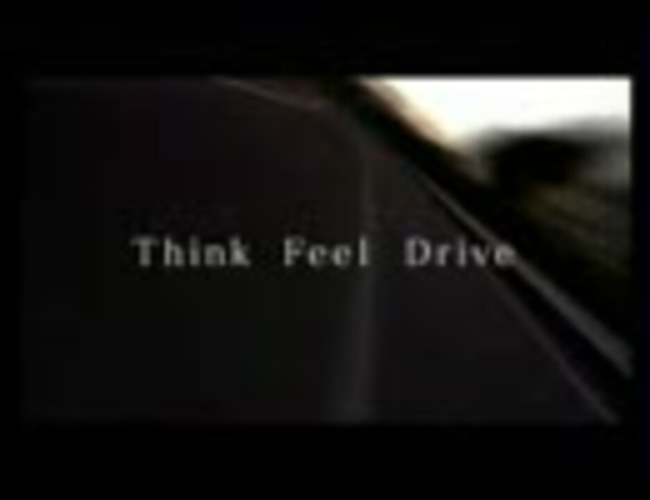 SUBARUブランドメッセージ映像「Think.Feel.Drive.」 - ニコニコ動画
