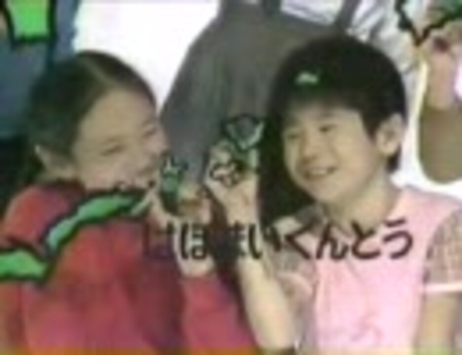 人気の コント赤信号 動画 10本 ニコニコ動画