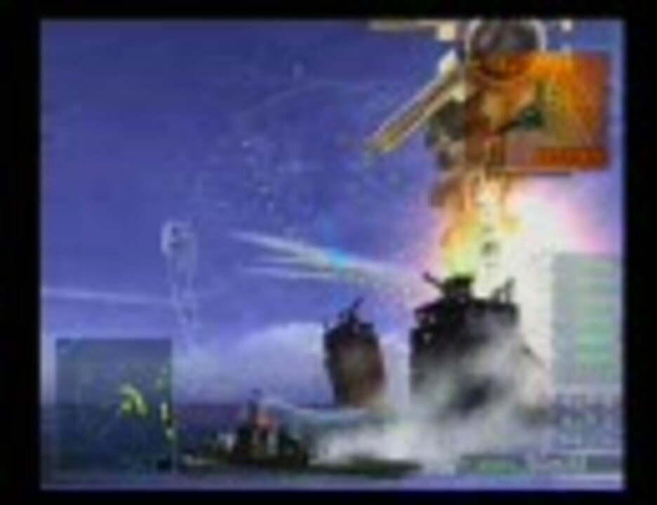 ウォーシップガンナー2 鋼鉄の咆哮 ヘル アーチェ戦 ニコニコ動画