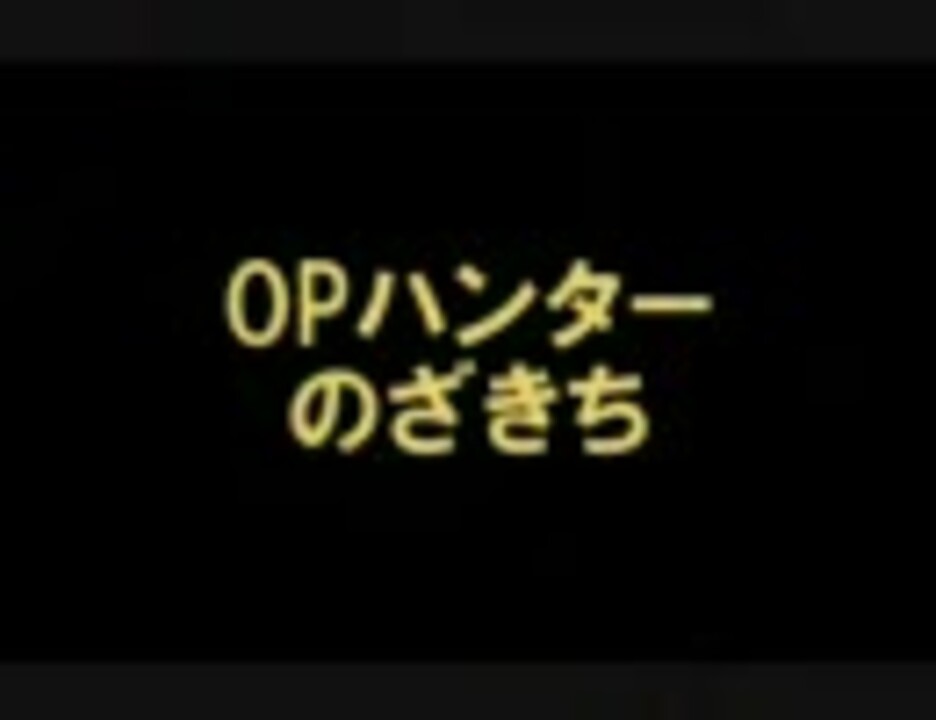 人気の 人間賛歌 動画 46本 ニコニコ動画