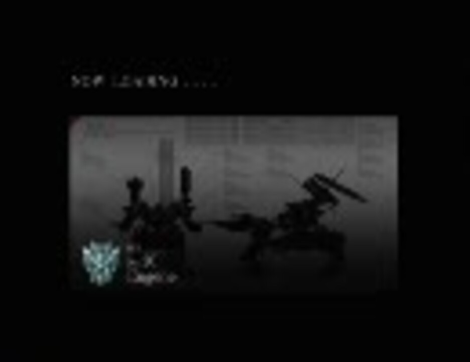 人気の Ac4ミッション動画 動画 31本 ニコニコ動画