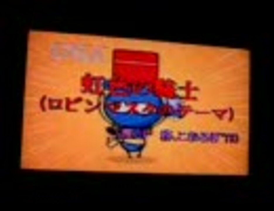 人気の キャラソン キン肉マン 動画 25本 ニコニコ動画