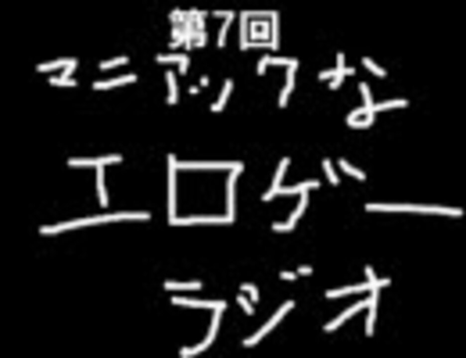 人気の 恋ゴコロ 動画 163本 ニコニコ動画