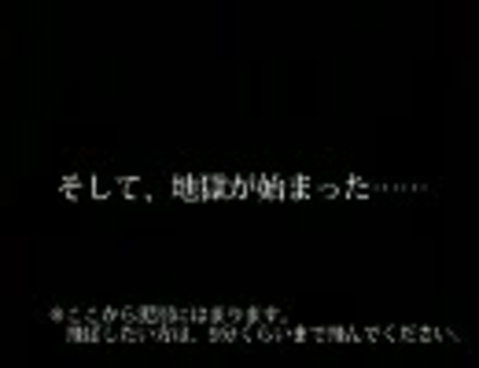 人気の 雨パ 動画 85本 ニコニコ動画