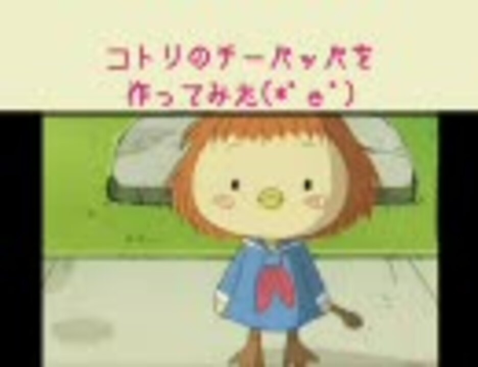 人気の のらみみ 動画 34本 ニコニコ動画