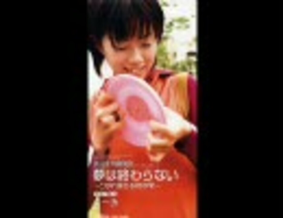長期保管品 吉田由香里 星を空に Moonlight Version Cd シングル 2d67ebd1 クリアランス専門店 Cfscr Com