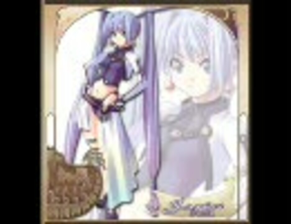 黒の歌姫 イメージソング(ジャニス)「Water Strings」 ニコニコ動画