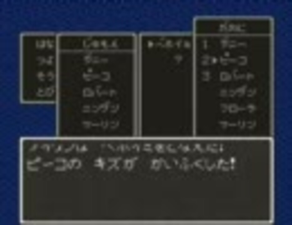 人気の ダニーの奇妙な冒険 動画 33本 ニコニコ動画