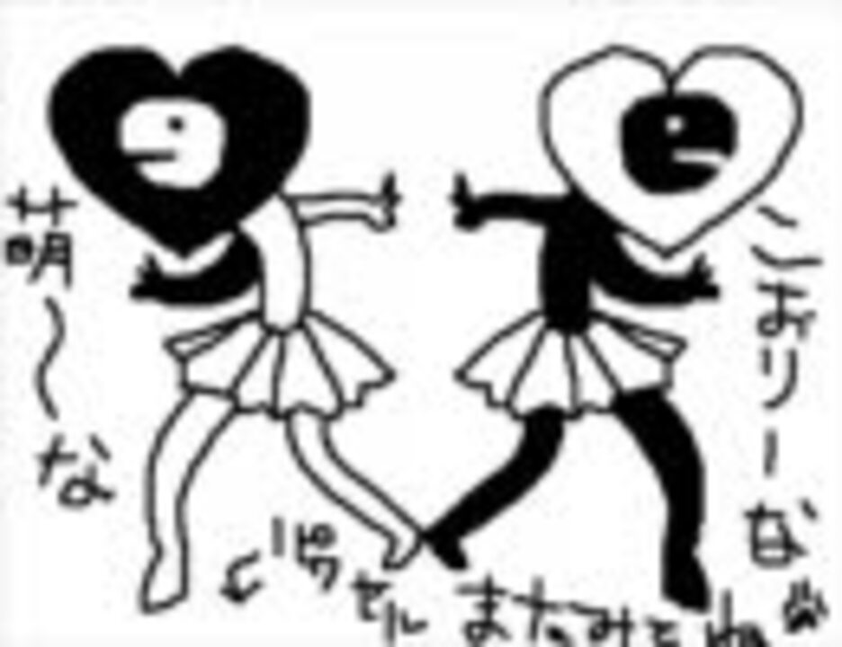 人気の コアら 動画 401本 11 ニコニコ動画