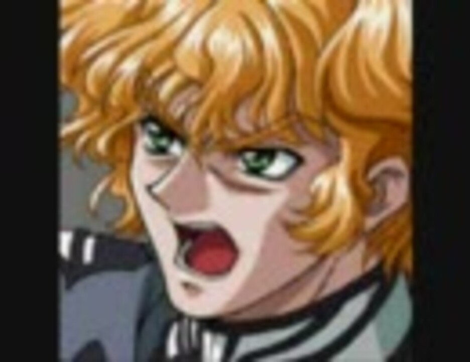 スパロボZ レーベン・ゲネラール セリフ集 ニコニコ動画