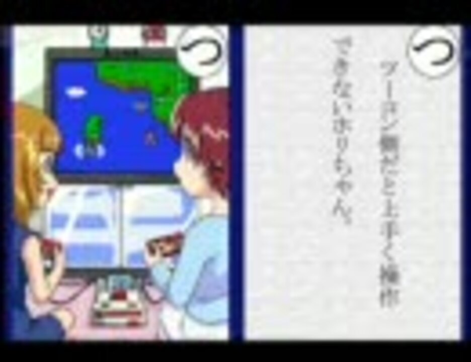 人気の 伊集院光 深夜の馬鹿力 動画 478本 5 ニコニコ動画