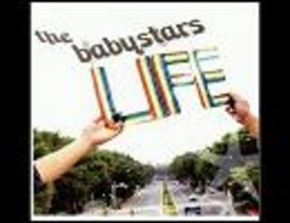 ザ ベイビースターズ 七色 ニコニコ動画