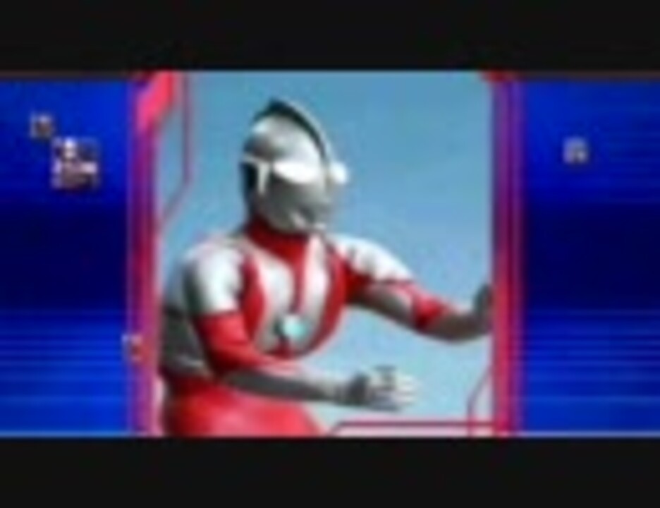 人気の ウルトラマン 大怪獣バトル 動画 193本 2 ニコニコ動画