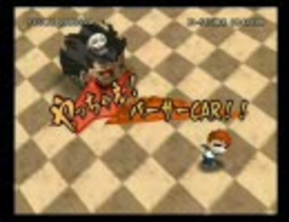 Fate Unlimited Codes やっちゃえ バーサーcar ニコニコ動画