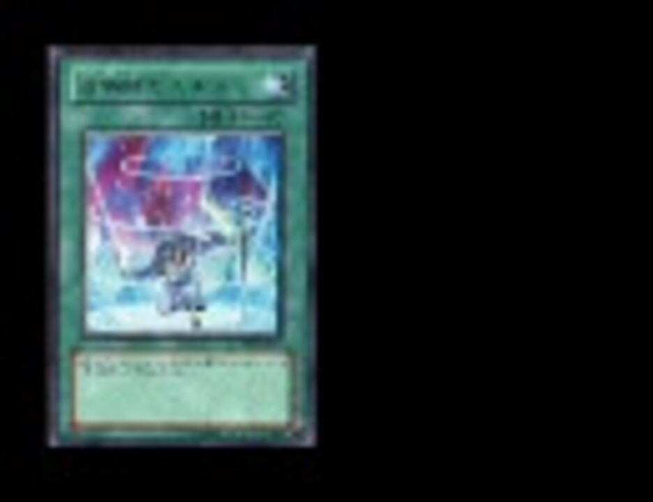 人気の アイドルマスター 遊戯王 動画 0本 7 ニコニコ動画