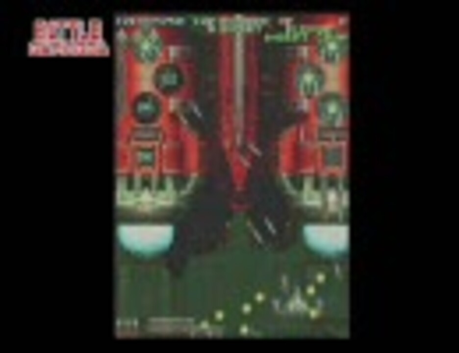 人気の レトロゲーム アーケード 動画 2 131本 33 ニコニコ動画