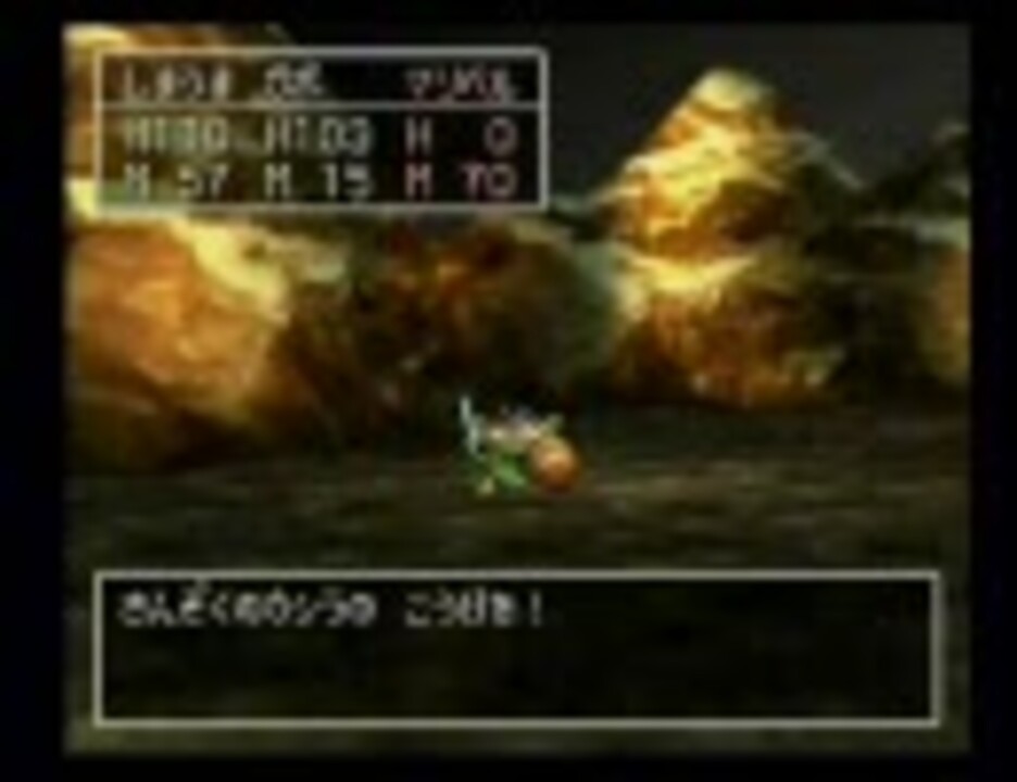 人気の ゲーム 実況プレイ動画 ドラクエ7 動画 4 117本 26 ニコニコ動画