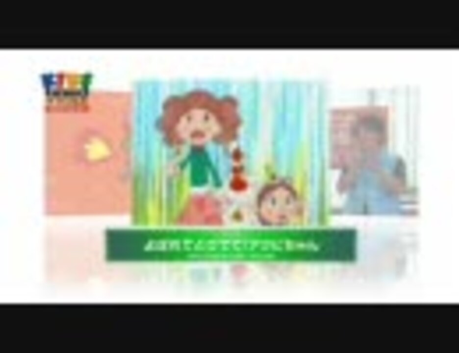 Bsのアニメ番宣集 ニコニコ動画