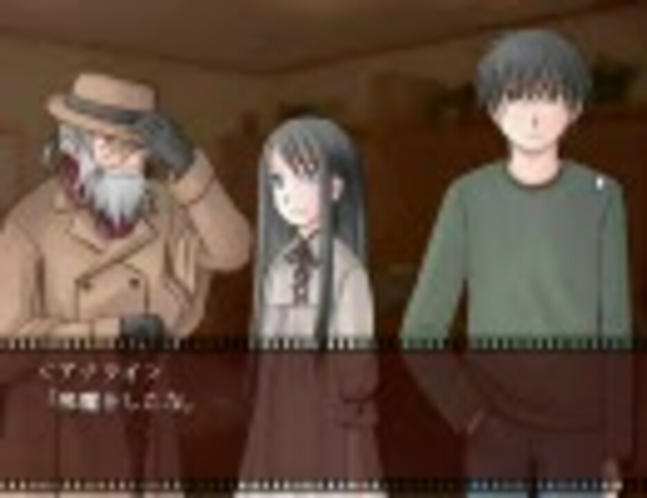 【TRUE REMEMBRANCE】感動ノベルゲームをやろう会【実況】part15 - ニコニコ動画