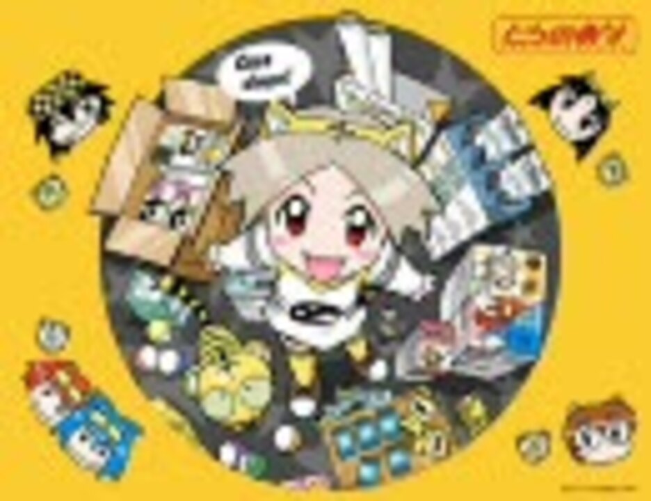 人気の 同人誌 動画 457本 3 ニコニコ動画