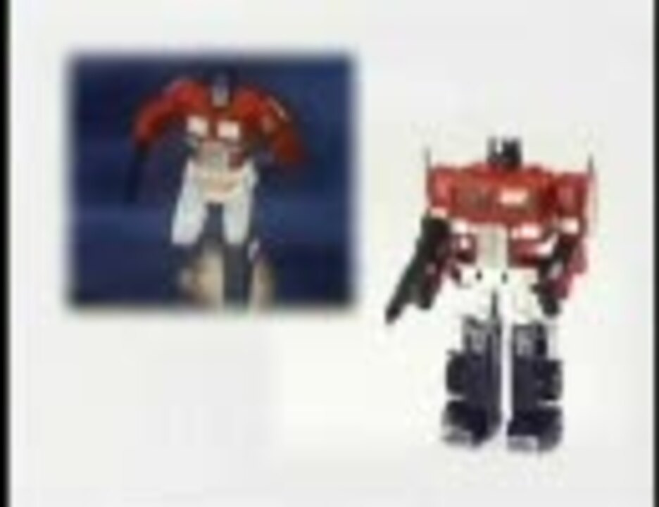 人気の トランスフォーマーg1 動画 79本 ニコニコ動画
