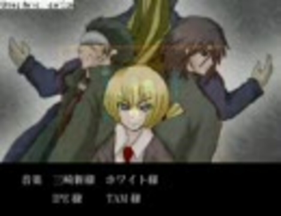 人気の B B ライダー 動画 238本 ニコニコ動画