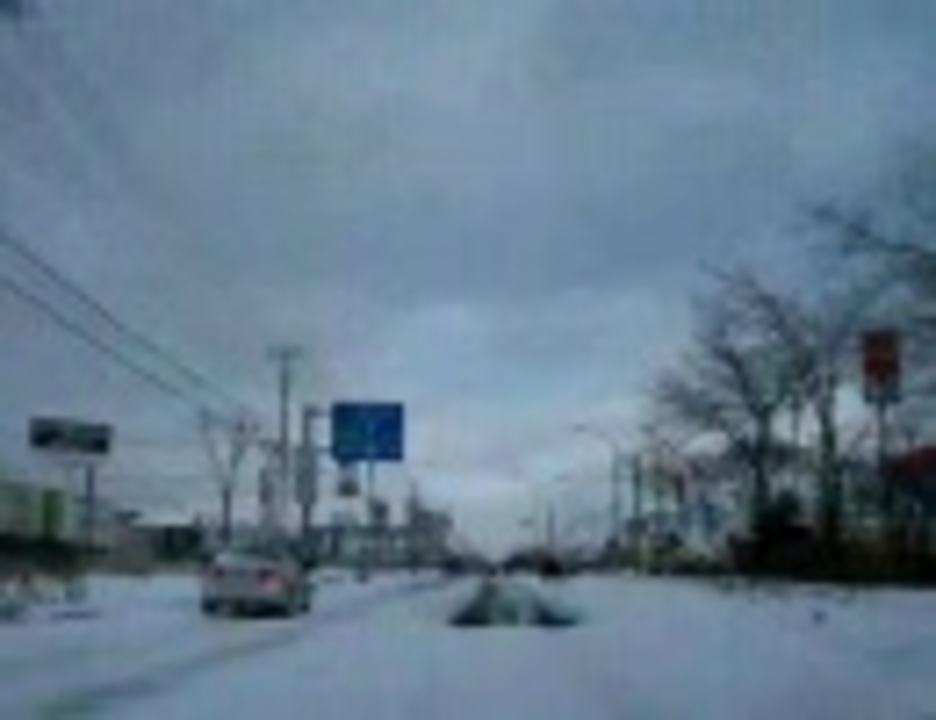 【車載動画】道道781号苫小牧環状線（苫小牧市錦岡～苫小牧市明野） ニコニコ動画