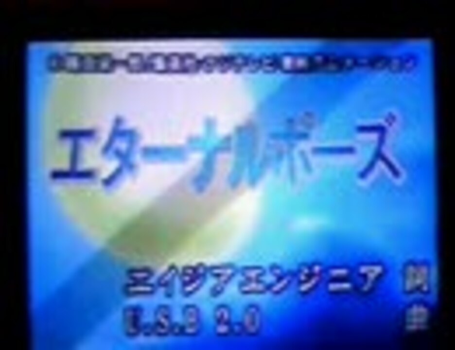 人気の ワンピース カラオケ 動画 57本 ニコニコ動画