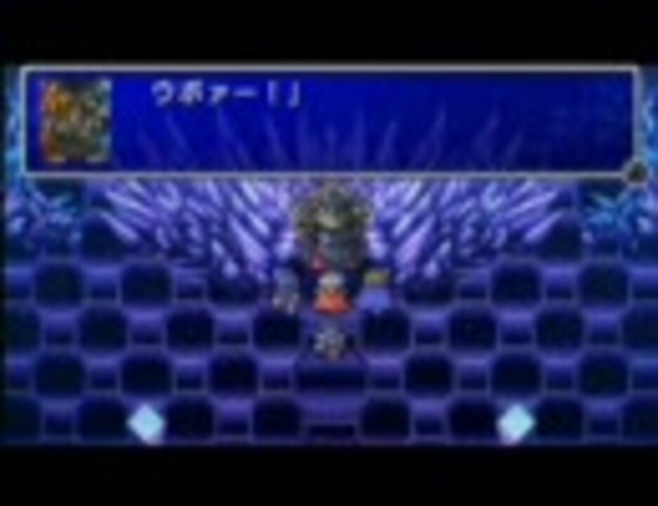 人気の 音楽 Ff2 動画 108本 ニコニコ動画