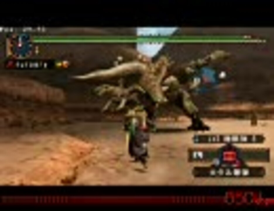 Mhp2g 集 ８ マ 王 片角のマオウ 影武者 お父さん 篇 ニコニコ動画