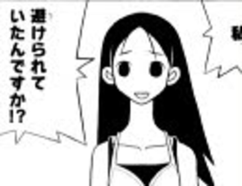 さよなら絶望先生 ドラマｃｄ 世界の中心で愛を避ける ニコニコ動画