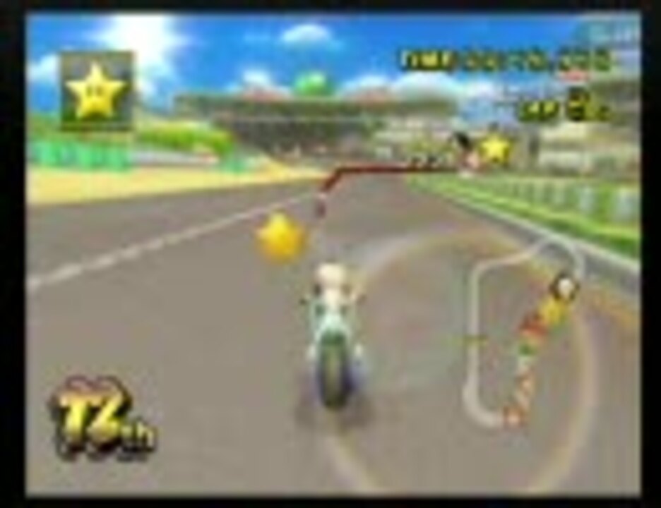 【パンチラ杯】マリオカート実況【フリスクマン視点】 - ニコニコ動画
