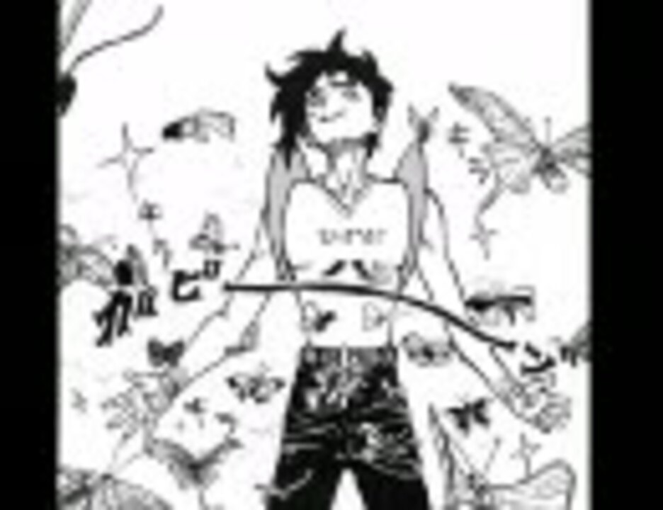 人気の すごいよ マサルさん 動画 3本 8 ニコニコ動画