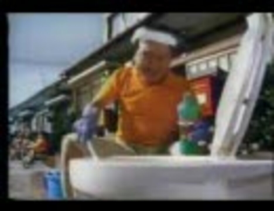 板東英二 サンポール ダイキン80年代cm ニコニコ動画