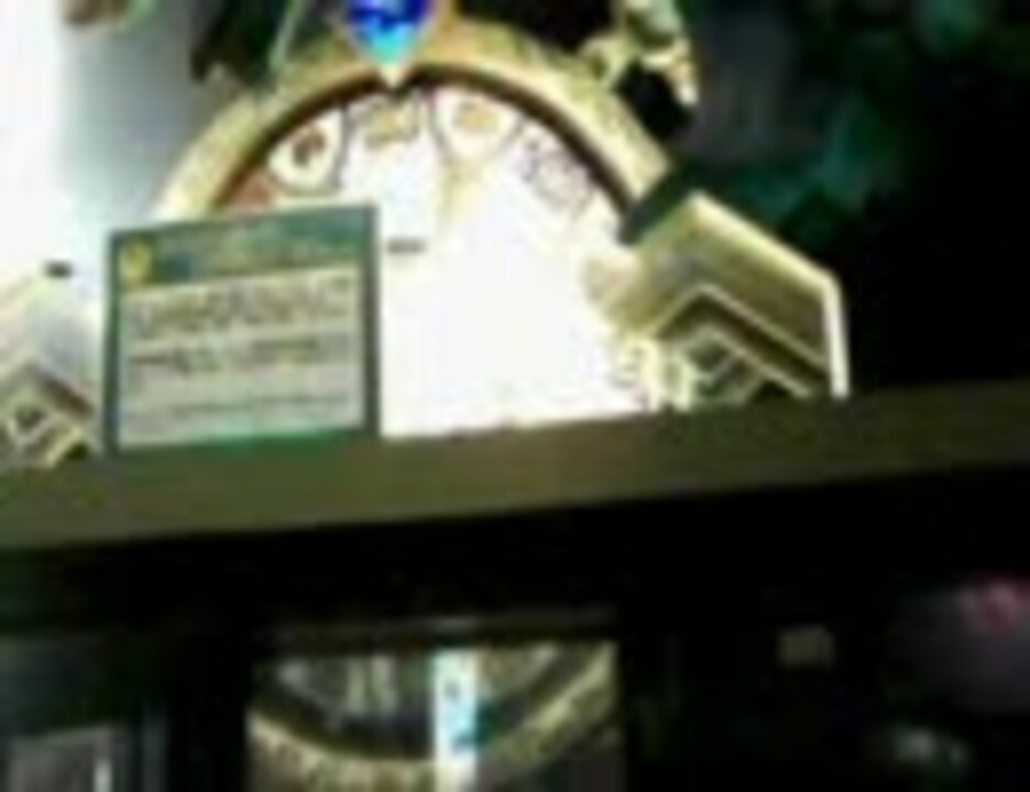 メダルゲーム ドラゴントレジャー3 Dtc集5 ニコニコ動画