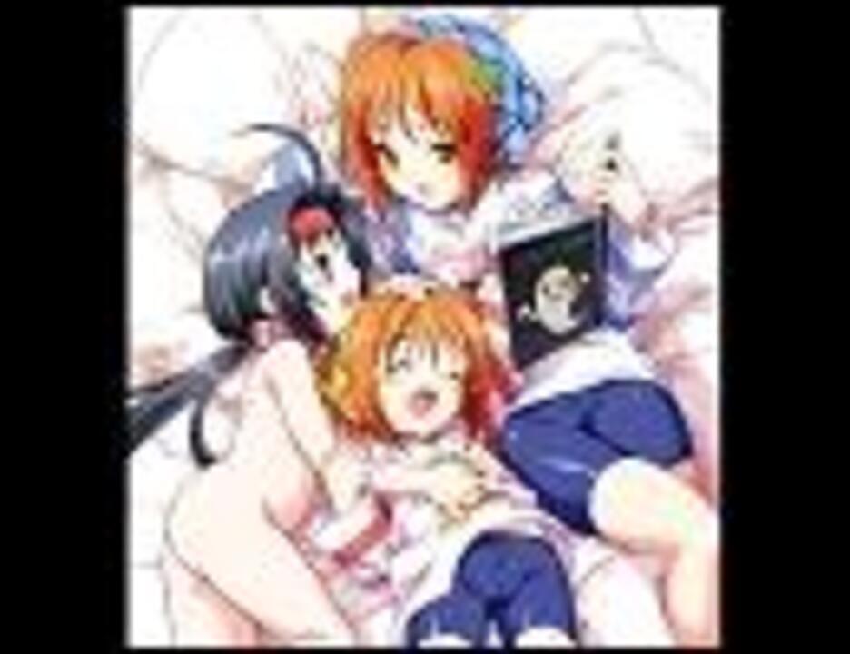 おやすみのうた わはむすちょいあ ニコニコ動画