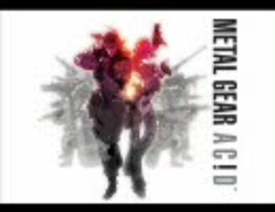 【作業用BGM】METAL GEAR AC!D【サントラ】