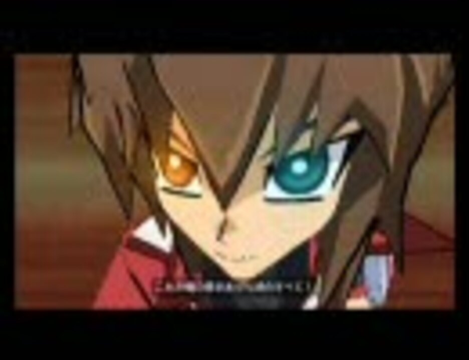 遊戯王デュエルモンスターズgx タッグフォース3 十代vs翔 ニコニコ動画